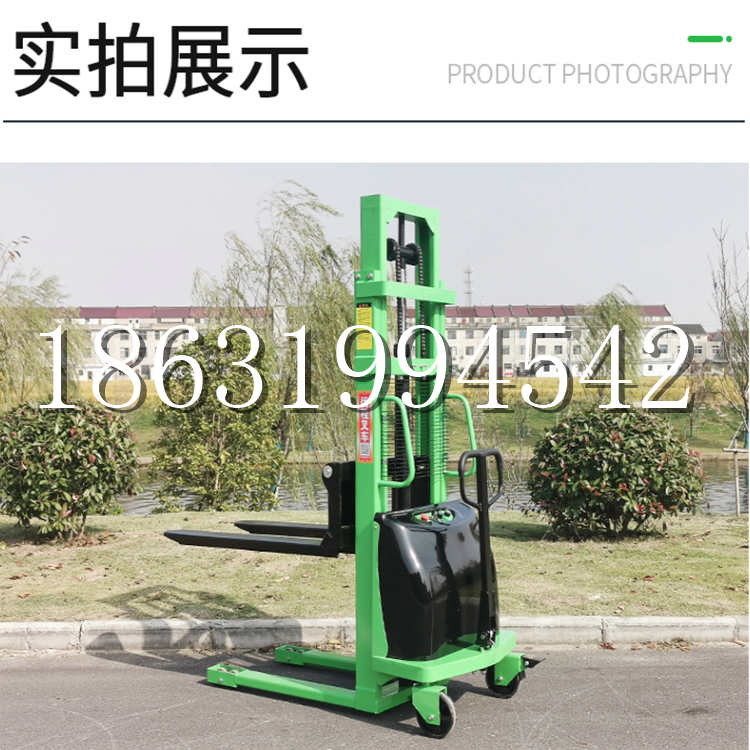 端州区电动叉车堆高车液压铲车电瓶1吨2吨站驾步行式小型全自动叉车